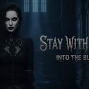 Stay With Me Ii