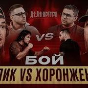 Залимхан Юсупов