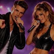 Dj Monetai Dont Give Up 90S Eurodance Banger