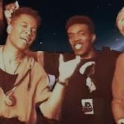 Лондон Бит Лучшее