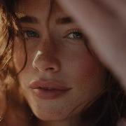 Ты Вселенная Когда Накрывает