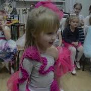 Ритм Бенд Игрушки