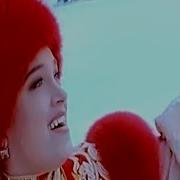 Я Сама Любовь Кадышева