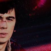 Слыш Скажи Бондитам Своим