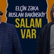 Elcin Ruslan