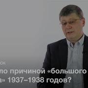 Олег Хлевнюк