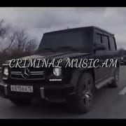 Джаная Ты Всегда Со Мной