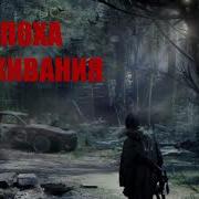 Олег Кожевников