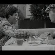 Золотой Теленок Фразы