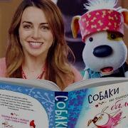 Букабу 2 Выпуск