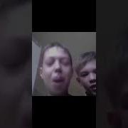 Дарова Пидр Ебучий