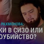 Азамчон Саидов