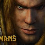 Music Ambience Warcraft Iii