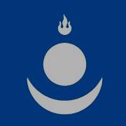 Гимн Монгольской Империи