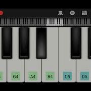 Туда Сюда На Пианино