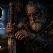 Рать Хранитель