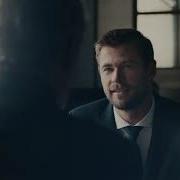 Песня Из Рекламы Boss Bottled