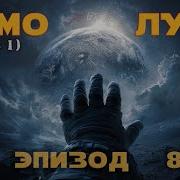 Сурен