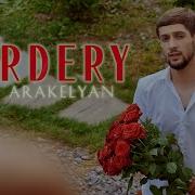 Art Arakelyan Vardery New 2026
