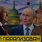 Асланян Сергей Последнее