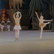 Танец С Кувшином Баядерка