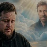 Rest In The Peace Chuck