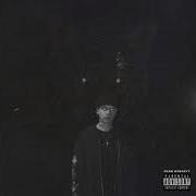 Шипучка Минус