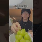 E Got Strawberries And Grapes