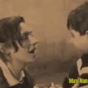 Bir Görüş Kabininde