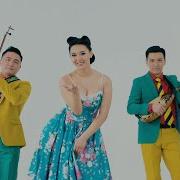 Made In Kz Твист Попурри