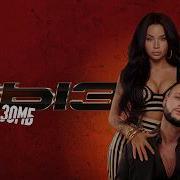 Вызов Бьянка Зомб