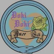 Amor Fati Ost