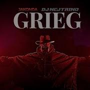 Джоконда И Нейтрино