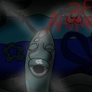 Ооооойййй Планктон