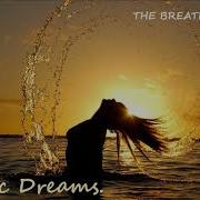 Дыхание Заката Музыка