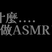 塔芭丝可