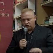 Профессиональный Оборотень