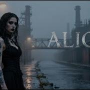 Ashborn Records Alice