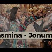 Ясмина Ҷонуме