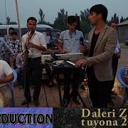 Далери Зарифи Туёна 2