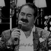 مشك كاسندم اغنيه تركيه