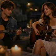 O Serenada Remix