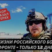 Казанцев Денис