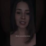 Я Помню Радостную Дату