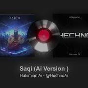 Saqi Ai