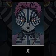 Короче Я Сын Шлюхи Ребят