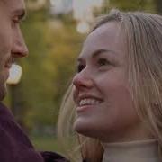 Остались Мы Вдвоем