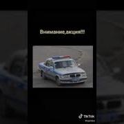 Мусара Гондоны