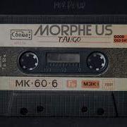 Vnasakar Varem Marem