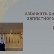 11 Мая 2024 Г Льога